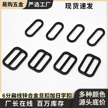 �F؛�����Ӿ��6��20mm�A�Ǳ⾀���������n�{�����ֿ۱�������