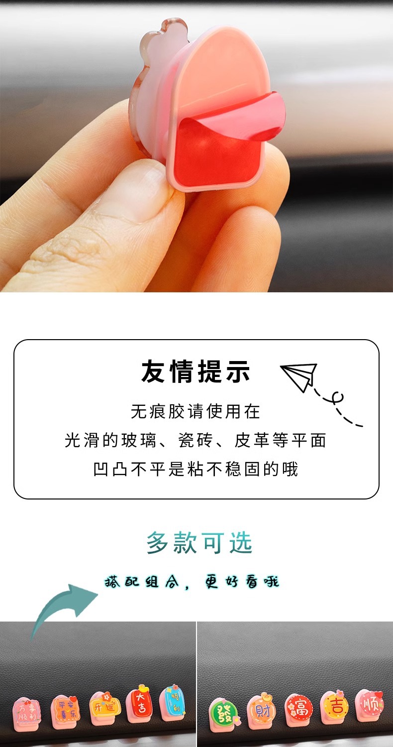详情图