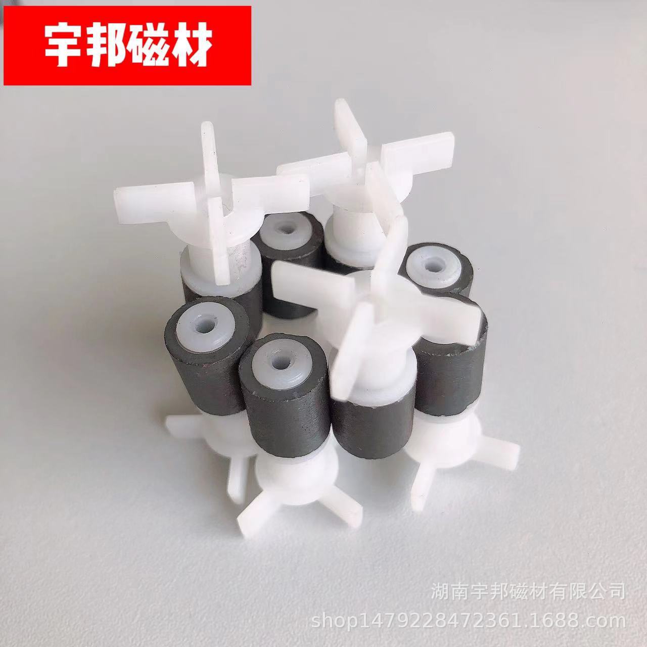铁氧体水族器材配件水族电机水泵转子规格丰富径向充磁水叶4*12mm
