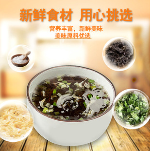 ���r������ʳ��С���b���ϲ��rƤ�������_�ݼ�ʳ����y����ʳƷ