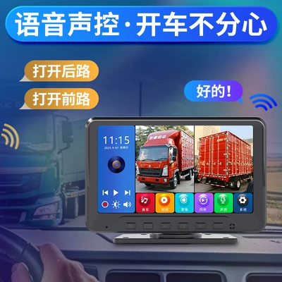 + Bus Camera Aviation | Car display