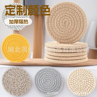 �S�ҬF؛ ���K�������|�͉| ���R�d���N���ᱭ�|�͉|