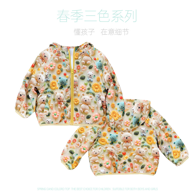870 niños primavera estampado dibujos animados lindo abrigo niños niñas chaqueta de secado rápido tendencia primavera y otoño top