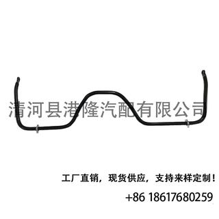 48812-60200 后平横杆 霸道120