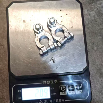 Connector, Battery Terminal Block — Car on the line of fire