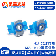 ����\������ĸC�Ͳ���i��������ĸ���η���ĸ̼䓹��֧�����