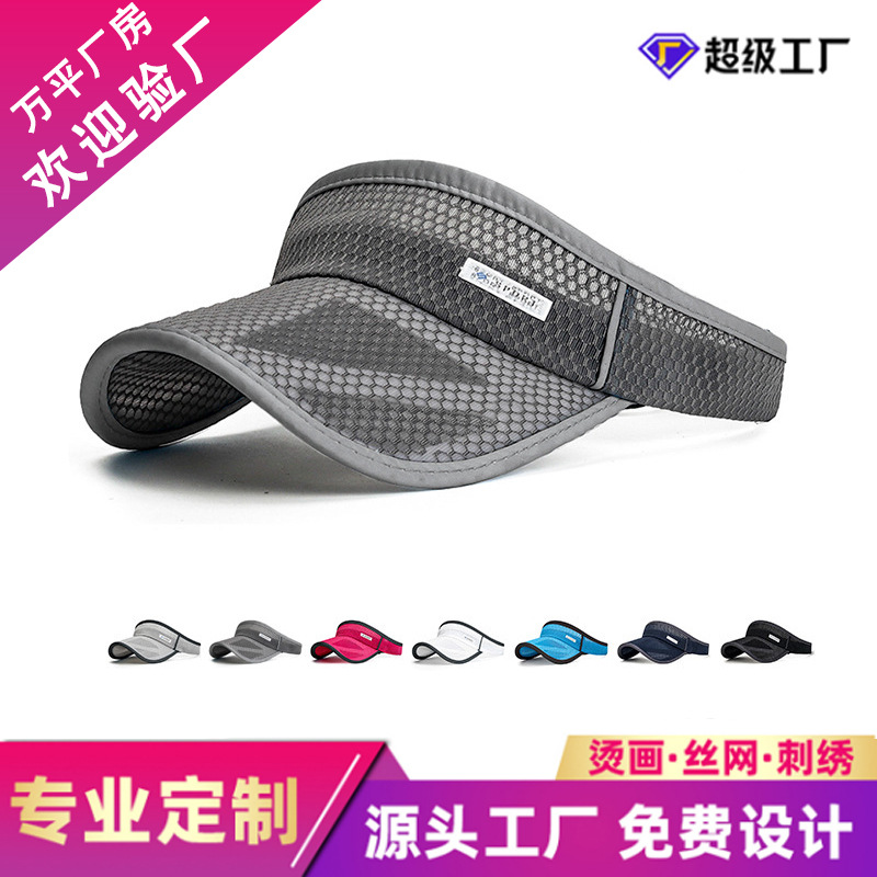 Comfortable breathable travel sports fashionable universal sun hat…
