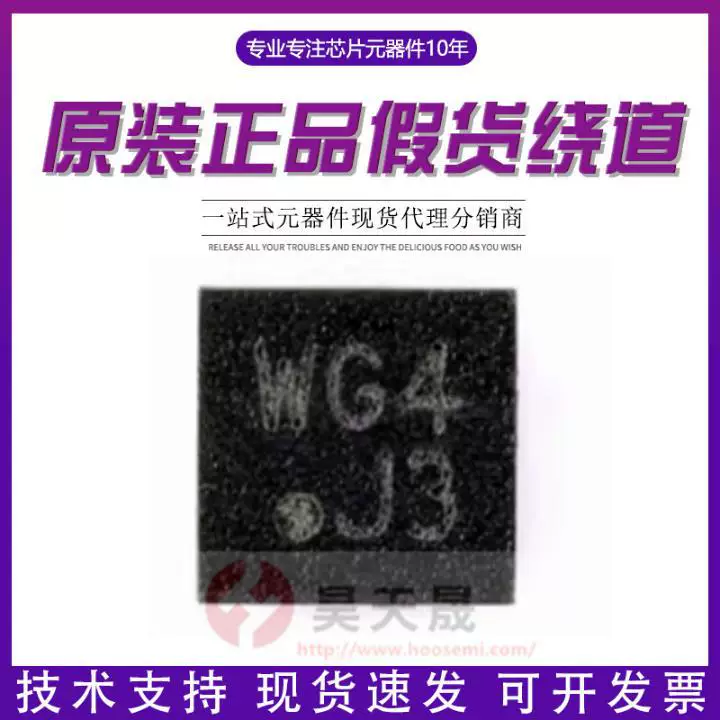 KXTJ3-1057 LGA12 1057 датчик ориентации новый оригинал