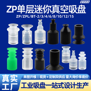 SMC���I������PZP2/3/4�Cе���������������P��ɫ�Gɫ���z����