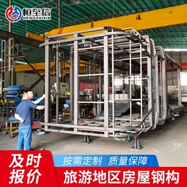 钣金加工;激光加工;焊接加工