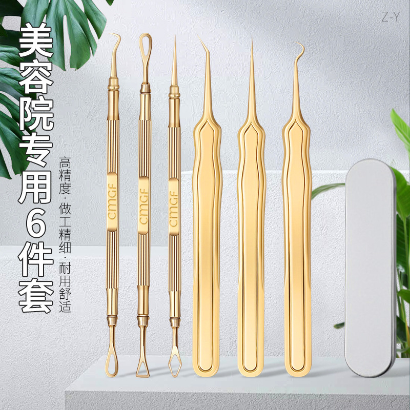 Pinzas de pinzas de células finas y finas para eliminar puntos negros, herramientas de acné de extrusión, aguja de acné, regalo de acné.