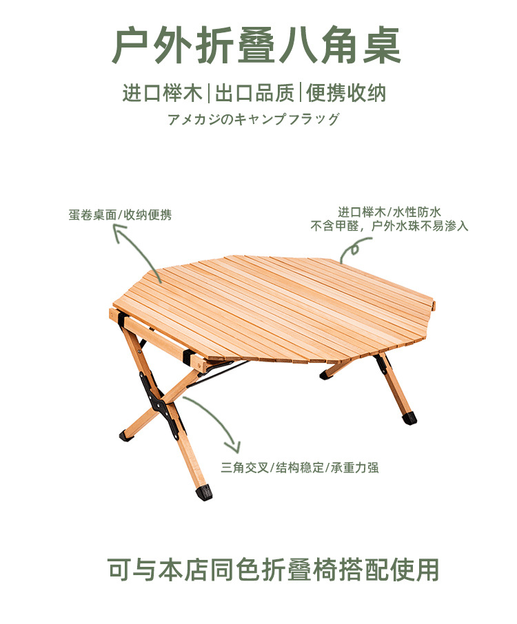 详情图1.jpg