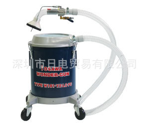 OSAWA大泽日本 吸尘器 W101-YZ-LC-PC具有吸入或吹飞功能