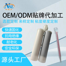 �p�M��1:1�ЙC�����z ճ�������̻������ˮ�ܷ�ճ���Թ����z