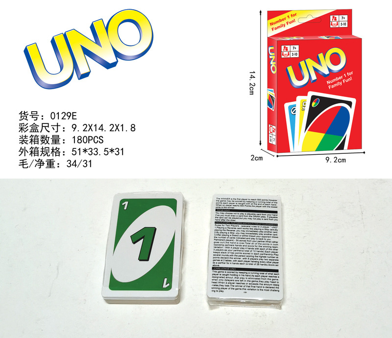 英語ノー・マーシー カードボードゲーム カードパーティー カップル スクリプトキル パーティーチームビルディングゲーム|undefined