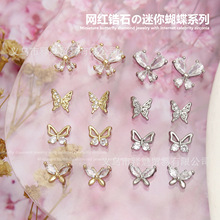 �~�������Ʒ������߅�b�ָ���N�ʯָ���N���׵�W�t�ٴ�С��