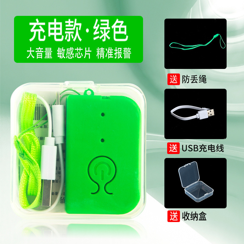 輸液警報器の充電金は針をかけて瓶をつるして点滴します。|undefined