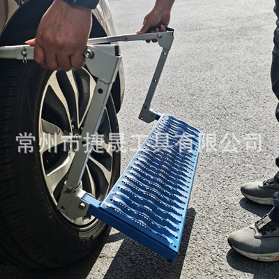 Car tire step ladder footboard, Motorcycle Safety Supplies