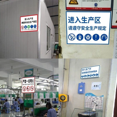 area compliance with safety – Warning sign