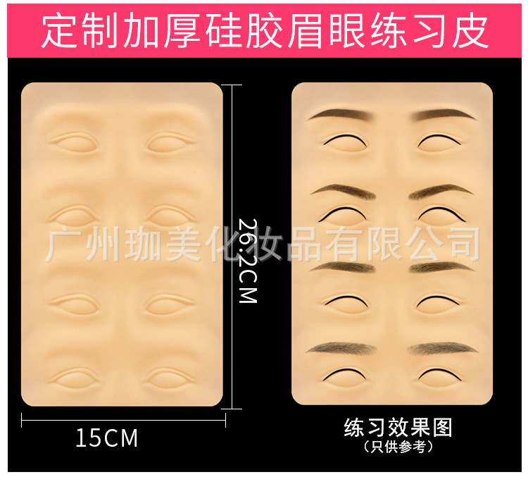 O1CN01zObnOX28lE3Labh85_!!3896