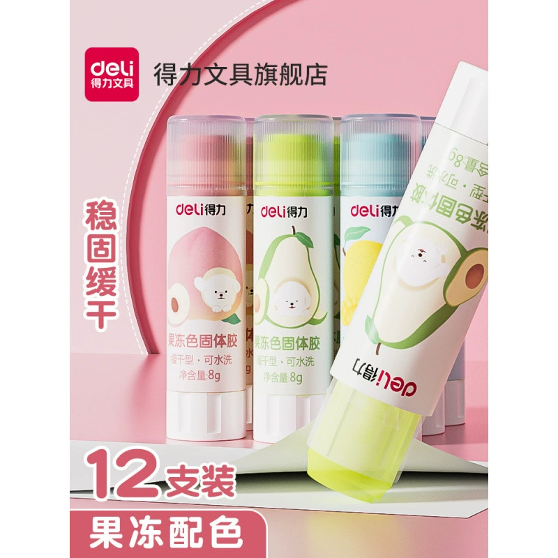 Твердые клеевые стержни Deli конфетного цвета для студентов, высоковязкие клеевые стержни, твердый клей, прозрачные клеевые стержни.