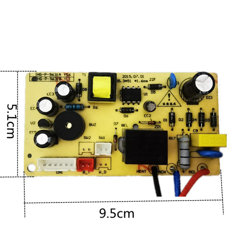 Suitable for Joyoung electric pressure cooker power board accessories JYY-40YL1/50/60YL2 circuit board power board motherboard