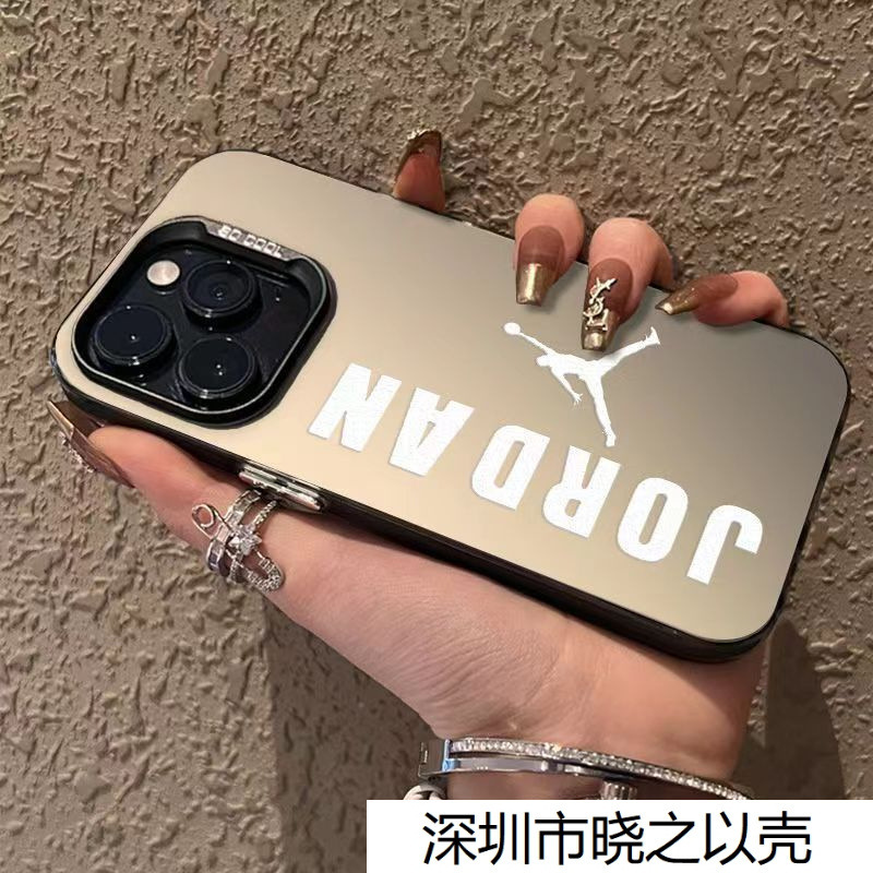 Double-Layer Imd Color Silver Jordan Suitable for Apple 17Promax Mobile Phone Case New Anti-Fall 16/15 Cross-Border Trendy Brand 14