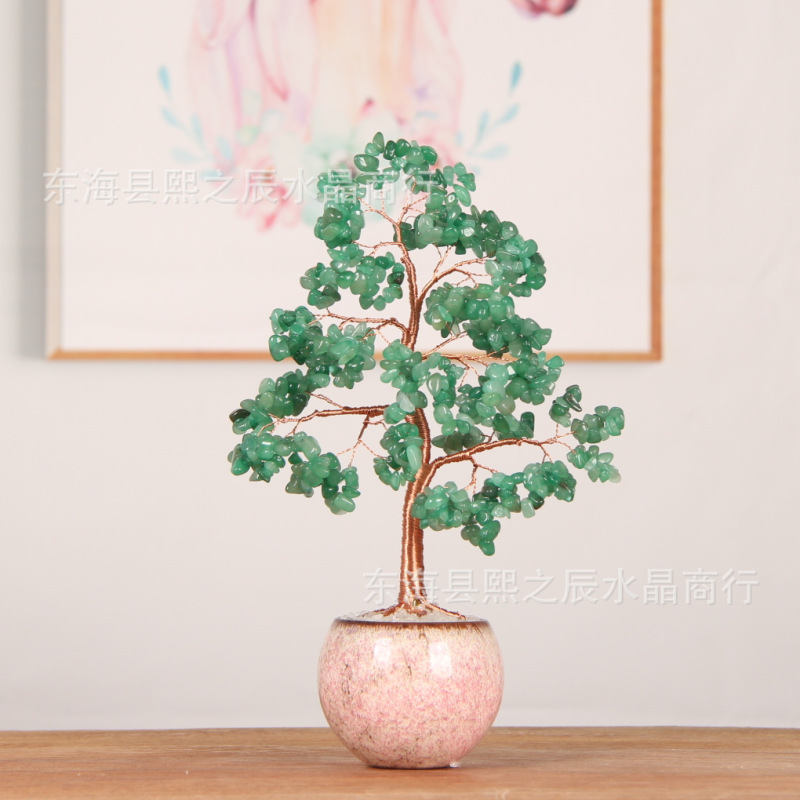 手工天然紫黄晶粉水晶树可爱碧玺招桃花许愿发财树桌面装饰品摆件|undefined