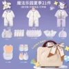 Magic Paradise Summer 21 suitcase
