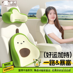 愛車屋の車のヘッドレストは腰を支えて首を保護します。