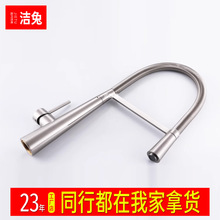 ���ɹ܏N��ˮ���^����ʽȫ�~����f�����Dϴ���ϴ�������^���Rˮ