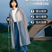 �����L��ȫ��������һ���Գ��˼Ӻ��⴩��ɽ���І������������y