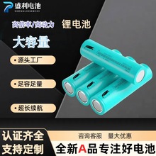 24V22.2V˙C늳رyʽӼ20A߹Ƅt늳