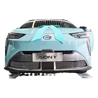 2023 GAC Aian yplus передняя часть сетки косметические аксессуары декоративные блестящие аксессуары для автозапчастей