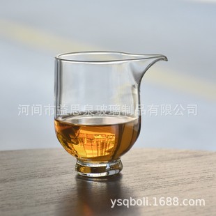High foot Glass Fair Cup transparent male Cup High Borosilicate Japanese tea dispenser Eagle mouth Tea Sea small size earless Cup