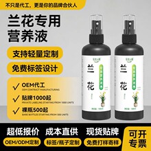 �m�����I�BҺ����ش߻��ӻ������S�~��sֲ���Һ�w�ʱ�������