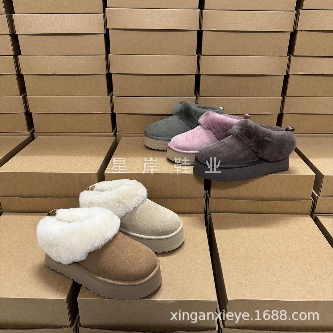 塔茨勒  新加颜色 (7).jpg