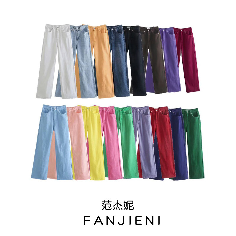 ZR foreign trade wholesale European and American style women's new casual high waist straight tube wide leg pants jeans 6045011