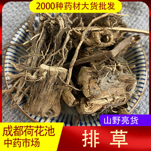 �Ų�500g���� �����`���