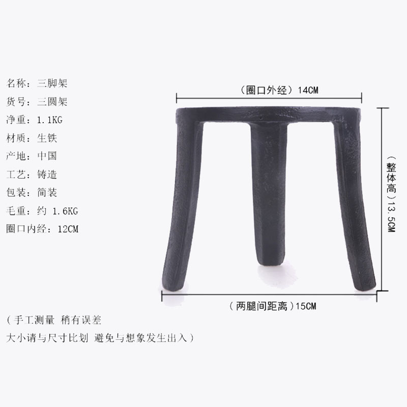 O1CN01hBNpkl22anMpBqv9K_!!4010