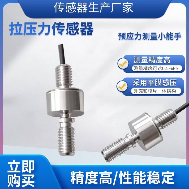 ¡��LCZ-203H΢����ѹ�����������ز�����������ҵ�Զ�����������