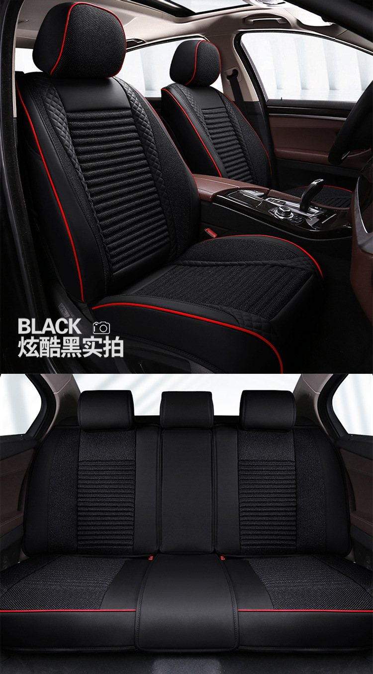 20 years new full cover linen/leather Ice Silk Four Seasons cushion car cushion seat cushion seat cover factory one-piece delivery