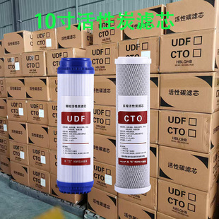 ��ˮ���Vо10��UDF�w��ǰ��CTO���s����̿��ˮ�C��ˮ�Cͨ�ÞVо