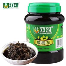 �p���ϙ�����1kg��ƿ�b�_θ���̲�����u���͏d����1000g