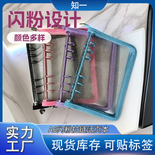 ins�F؛A6�W��PVC�N���Ի�퓱�6�׊A�⚤�ռ{�ԹPӛ���~��