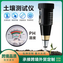 ߾ȶһPHyԇxӋȃx@ԻECyzyx