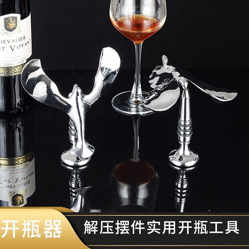 鳥ボトルオープナー、ビールタンブラー、吊り下げボトルオープナー、バランスイーグル、鳥、デスクトップ減圧クリエイティブオーナメントギフト|undefined