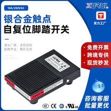 _̤_PXF-1_ʽ̤2䓰⚤I