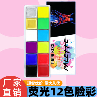 12ɫ�ɹ�ɫ�Ͳʌ��ICOS�y�����w���L�}�Q�f�}��Ę�� �ưɷ�ˮĘ��