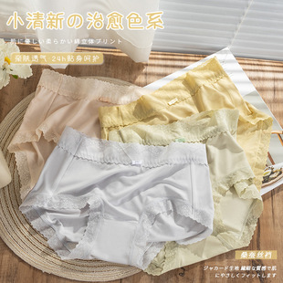 保暖女式棉鞋